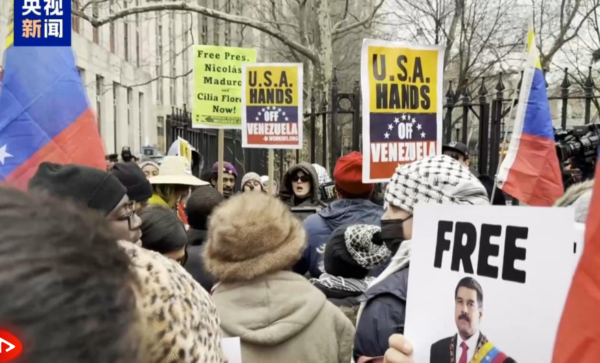 “世纪审判”首次听证会：马杜罗“我无罪、我是个正直的人”	，法官“92岁高龄	”，“36年前有先例” - 图片3